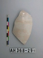 藏品(安平壺腹片)的圖片